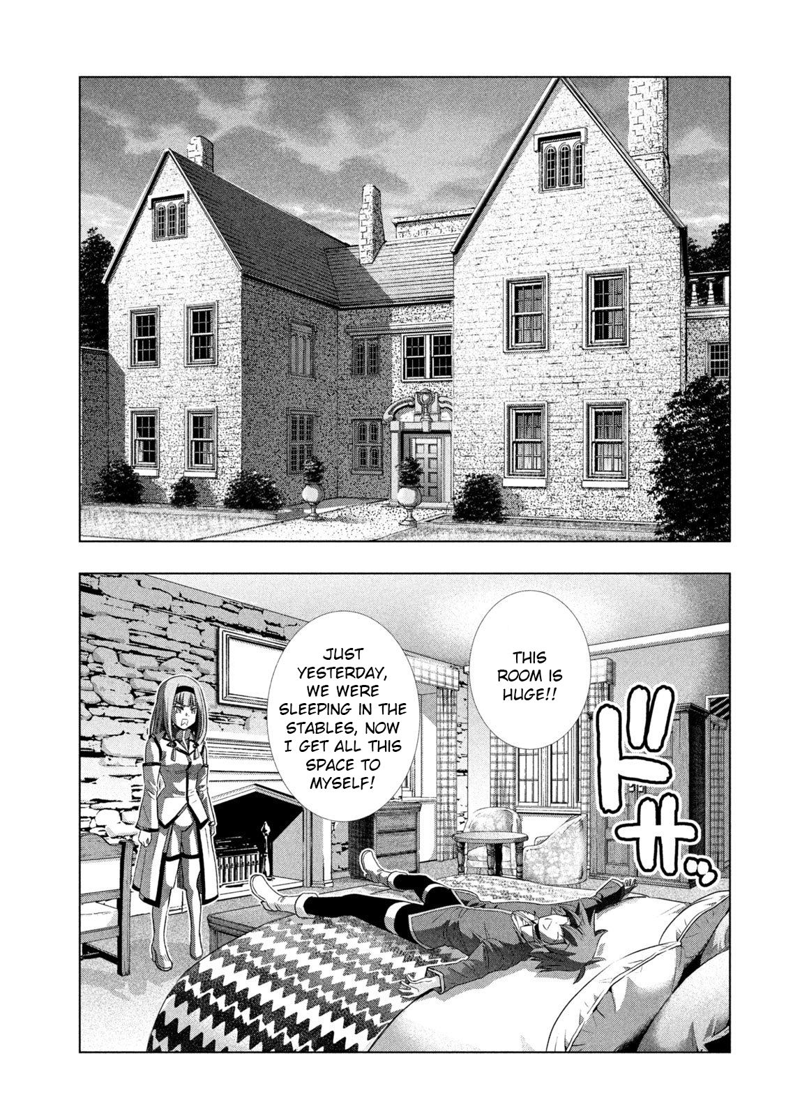 Page 15 of Chapter 143