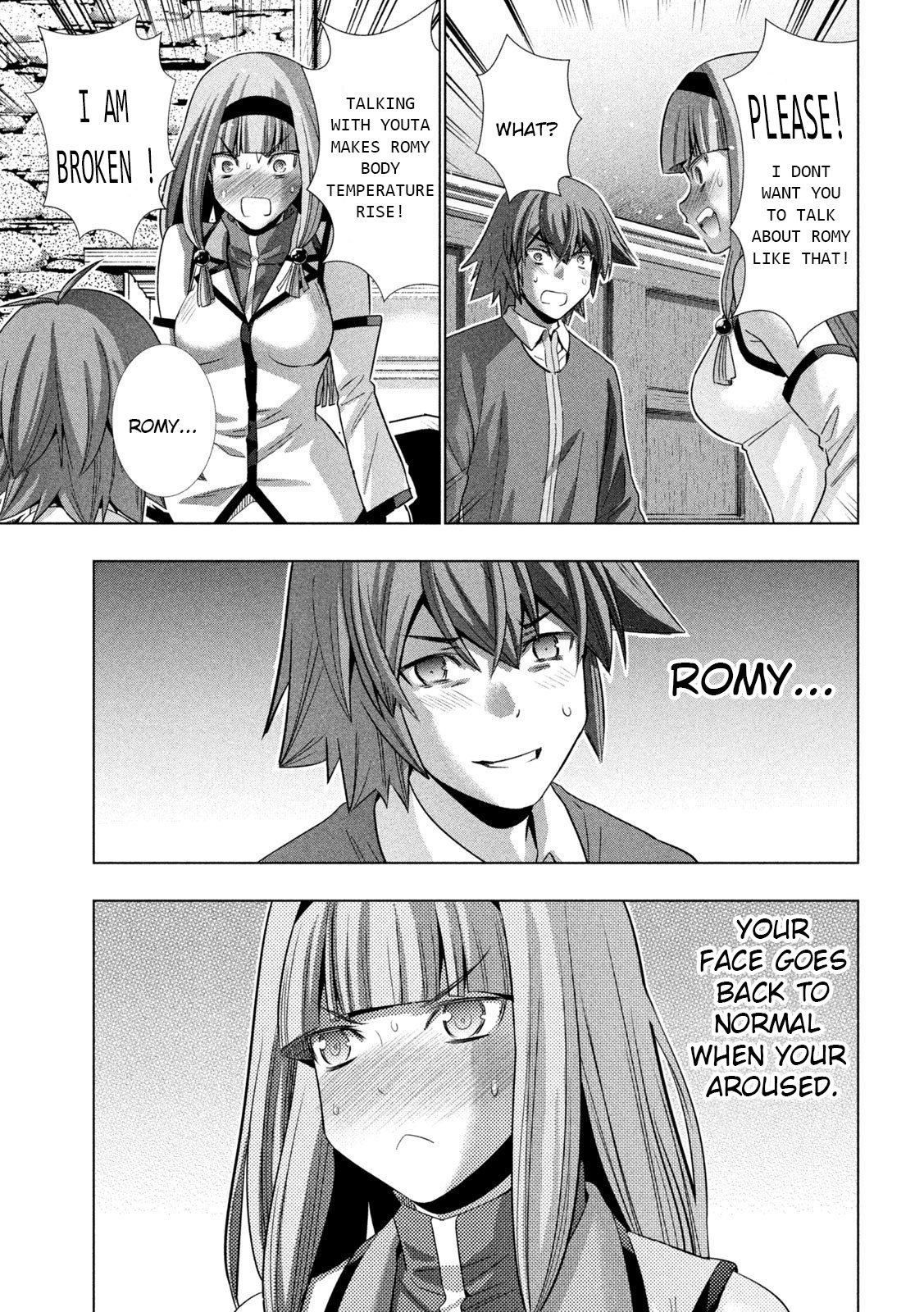 Page 17 of Chapter 143