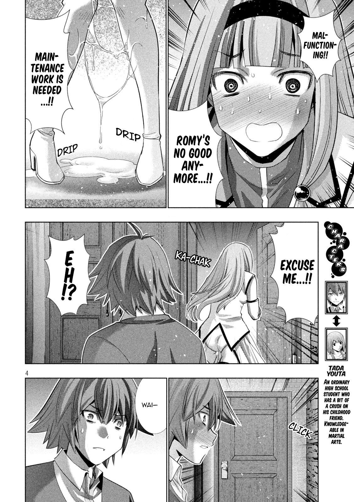 Page 4 of Chapter 144