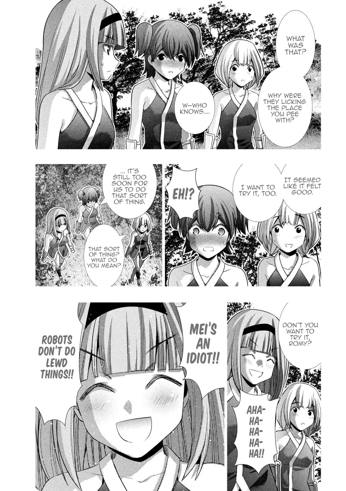 Page 13 of Chapter 144