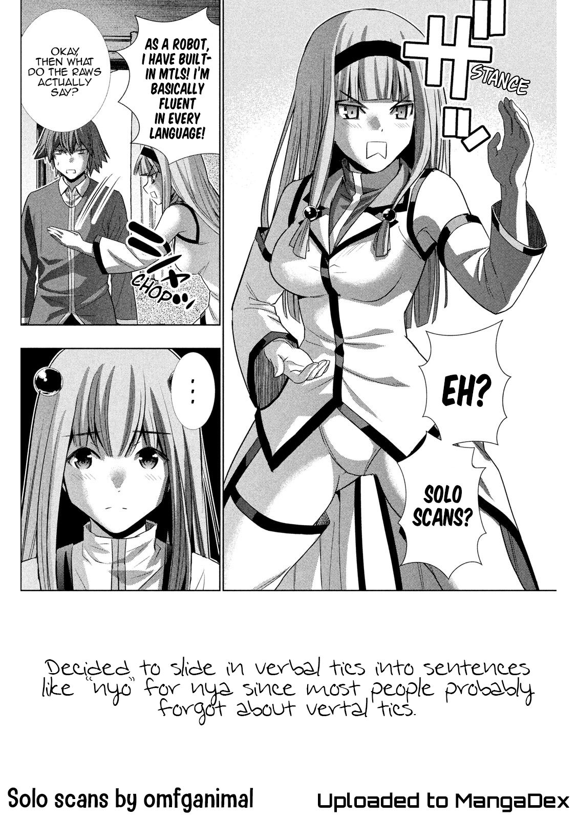 Page 19 of Chapter 144