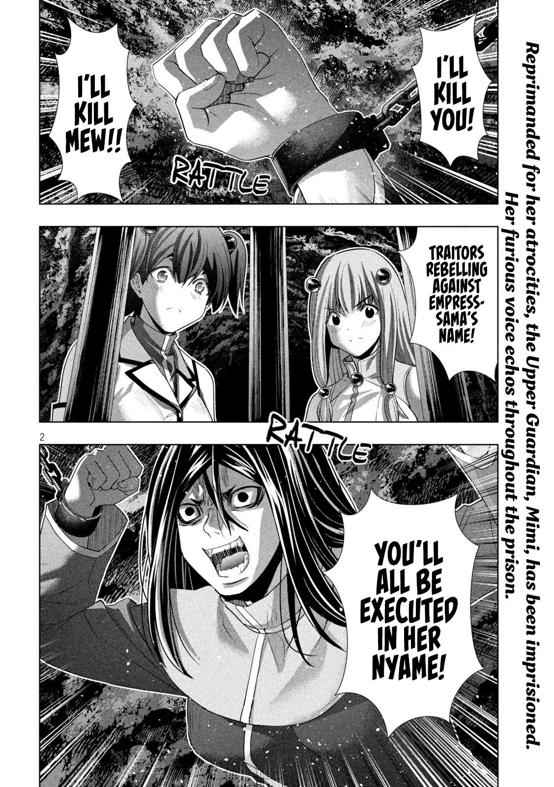 Page 2 of Chapter 145