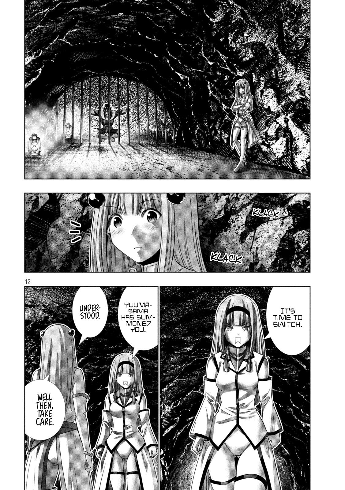 Page 12 of Chapter 145
