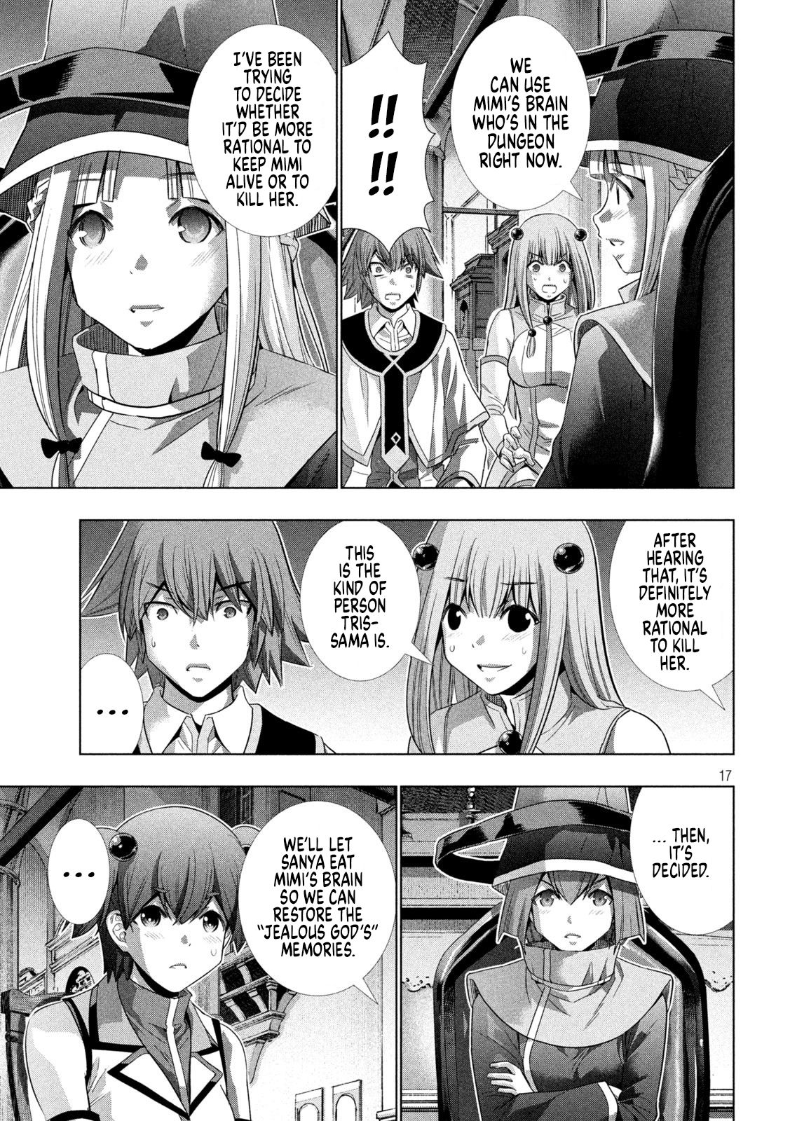 Page 17 of Chapter 145