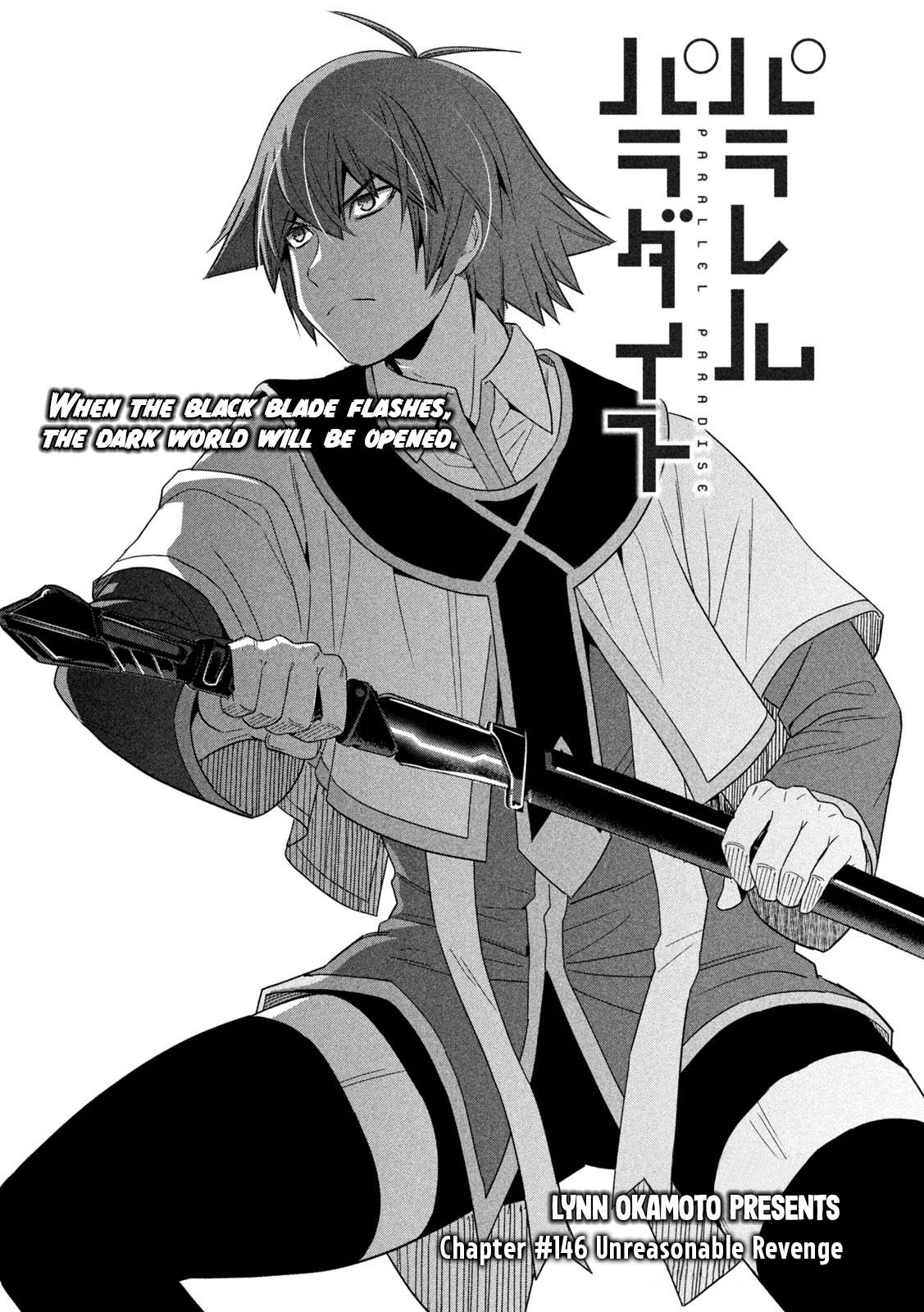 Page 1 of Chapter 146