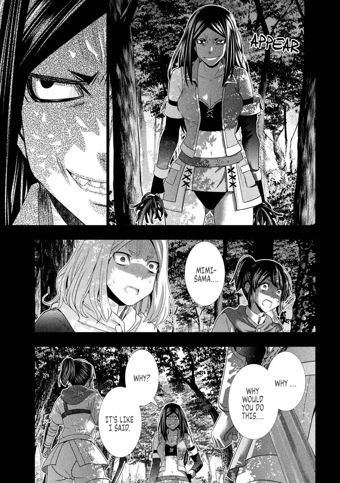 Page 9 of Chapter 146