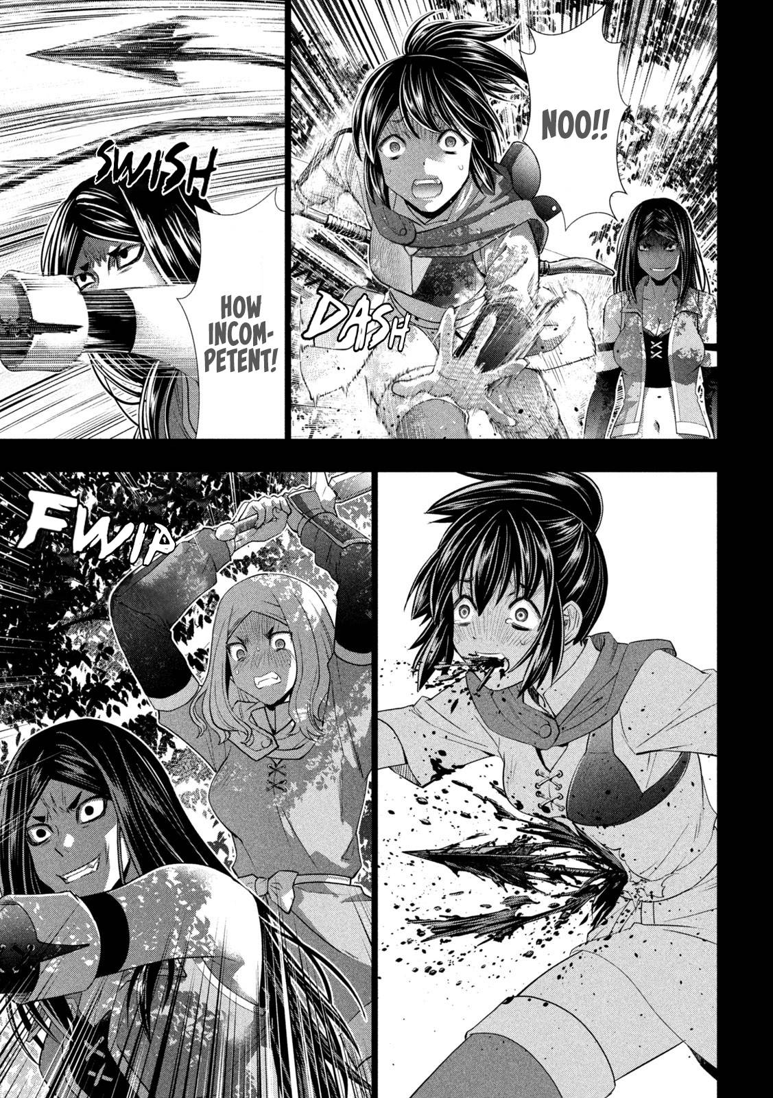 Page 11 of Chapter 146