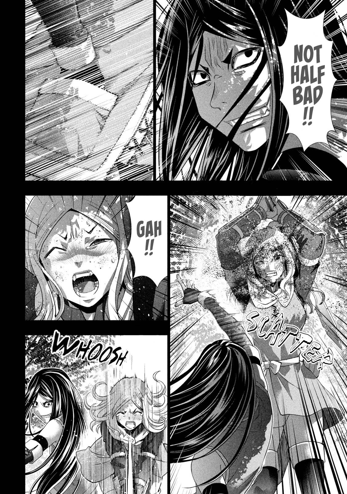 Page 12 of Chapter 146