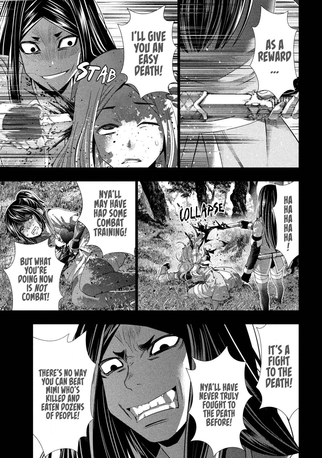 Page 13 of Chapter 146