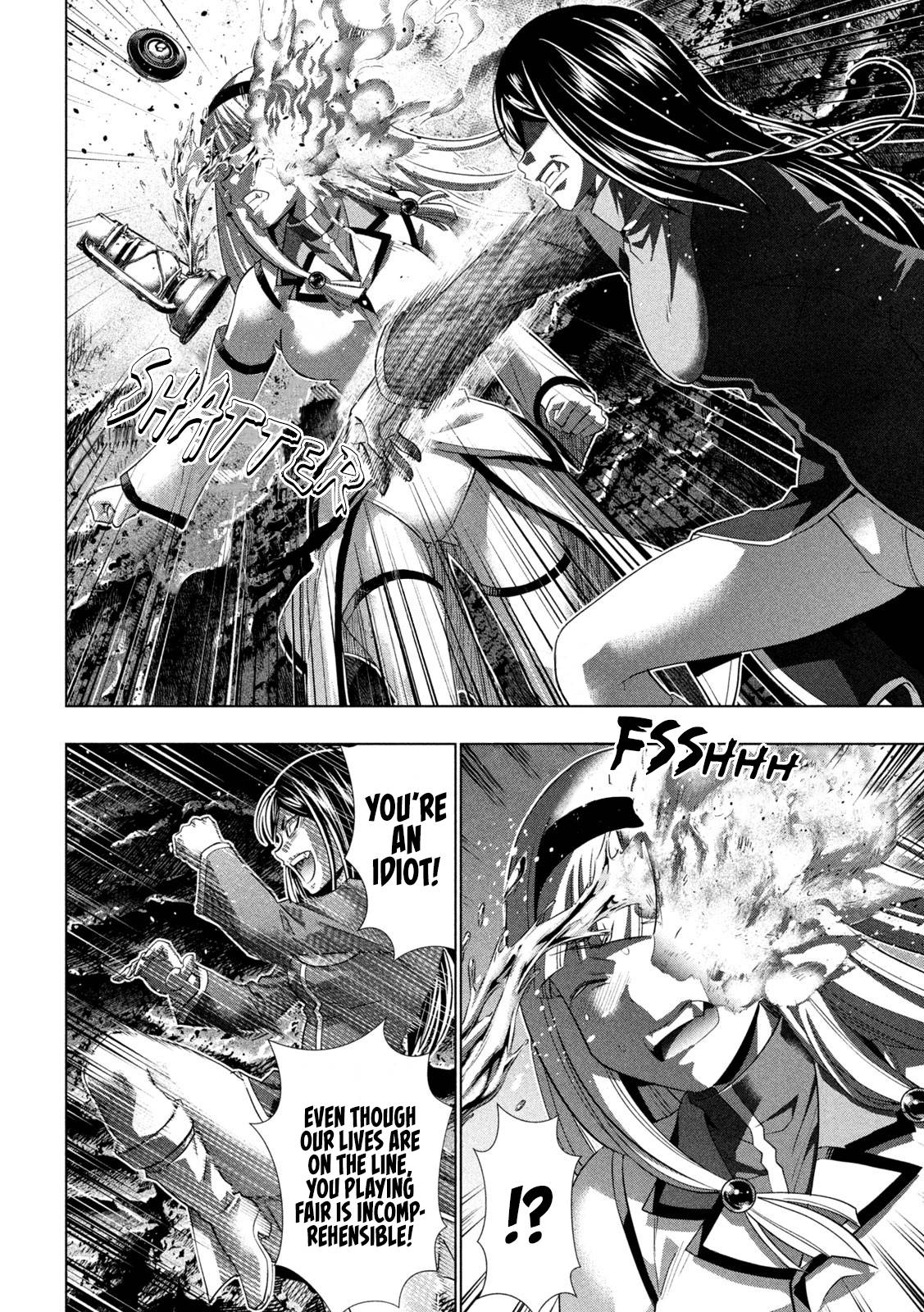Page 14 of Chapter 146