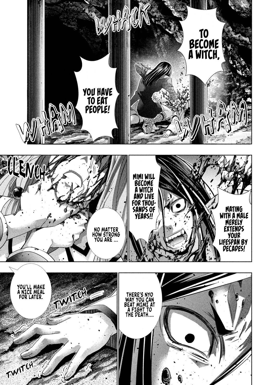 Page 17 of Chapter 146