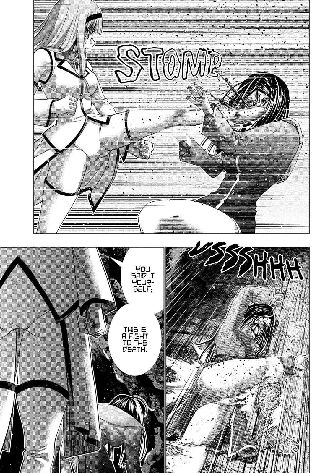 Page 4 of Chapter 147
