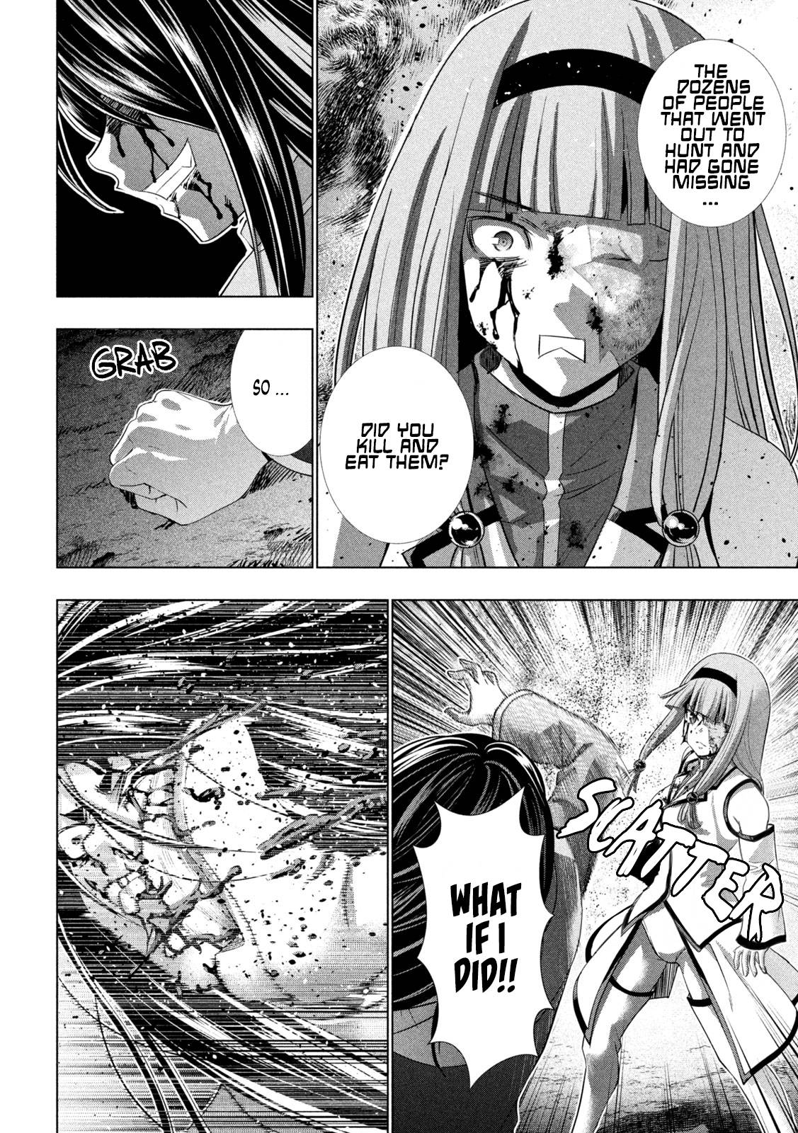 Page 5 of Chapter 147