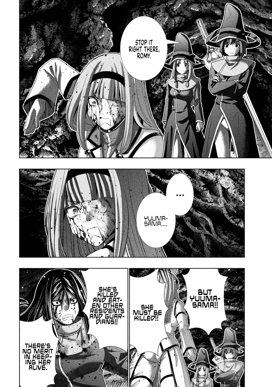 Page 7 of Chapter 147