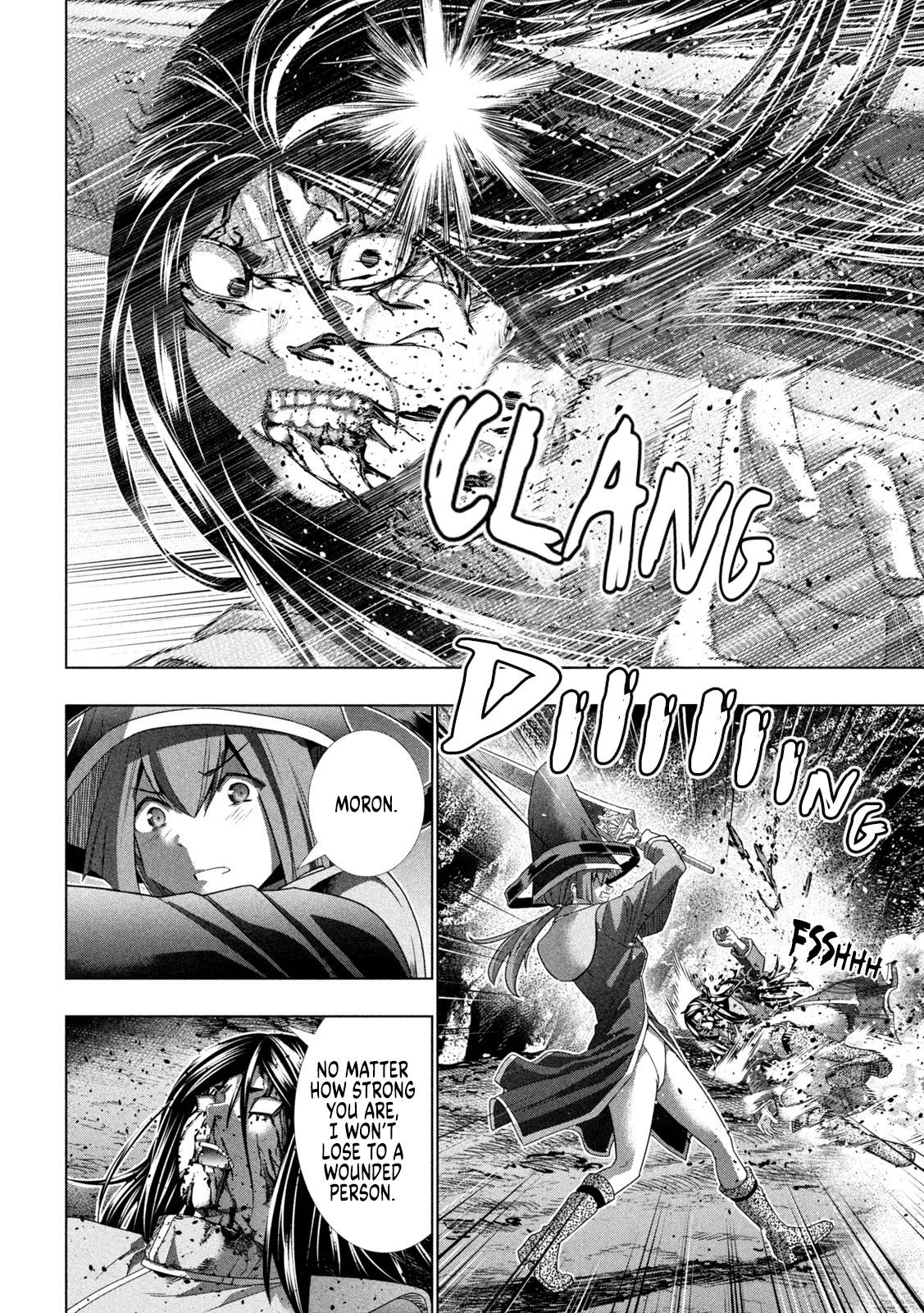 Page 11 of Chapter 147