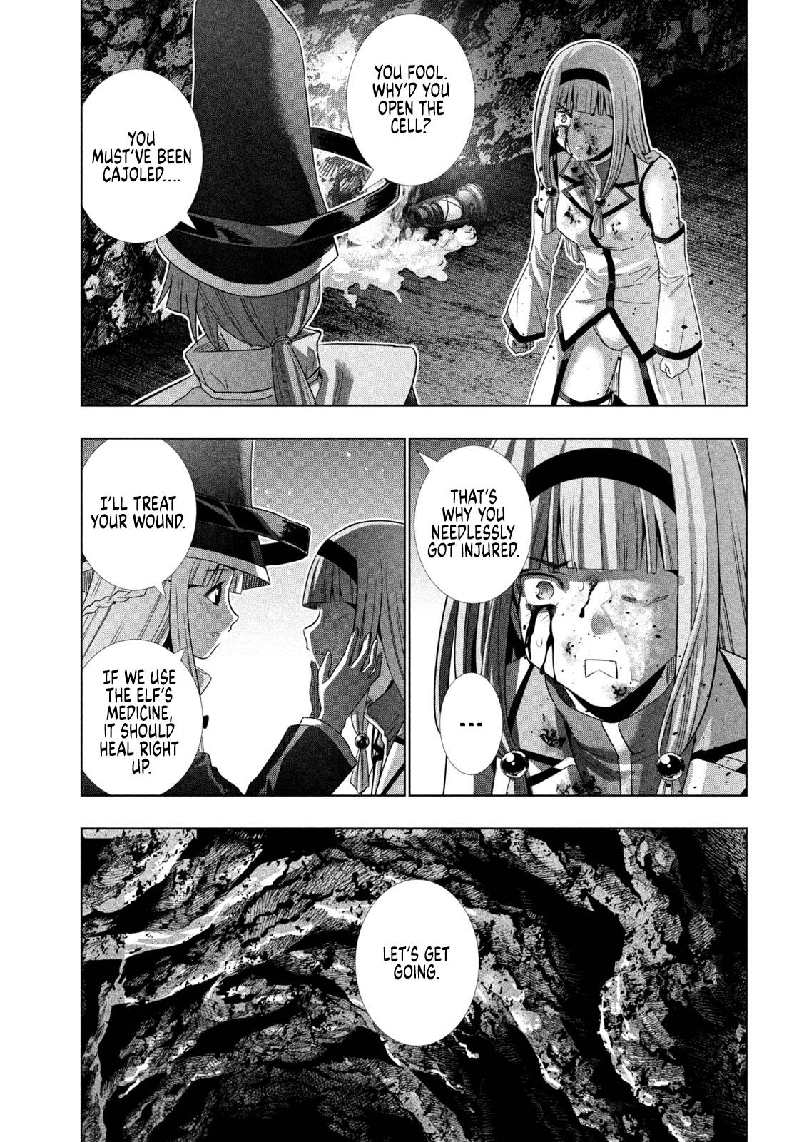 Page 12 of Chapter 147
