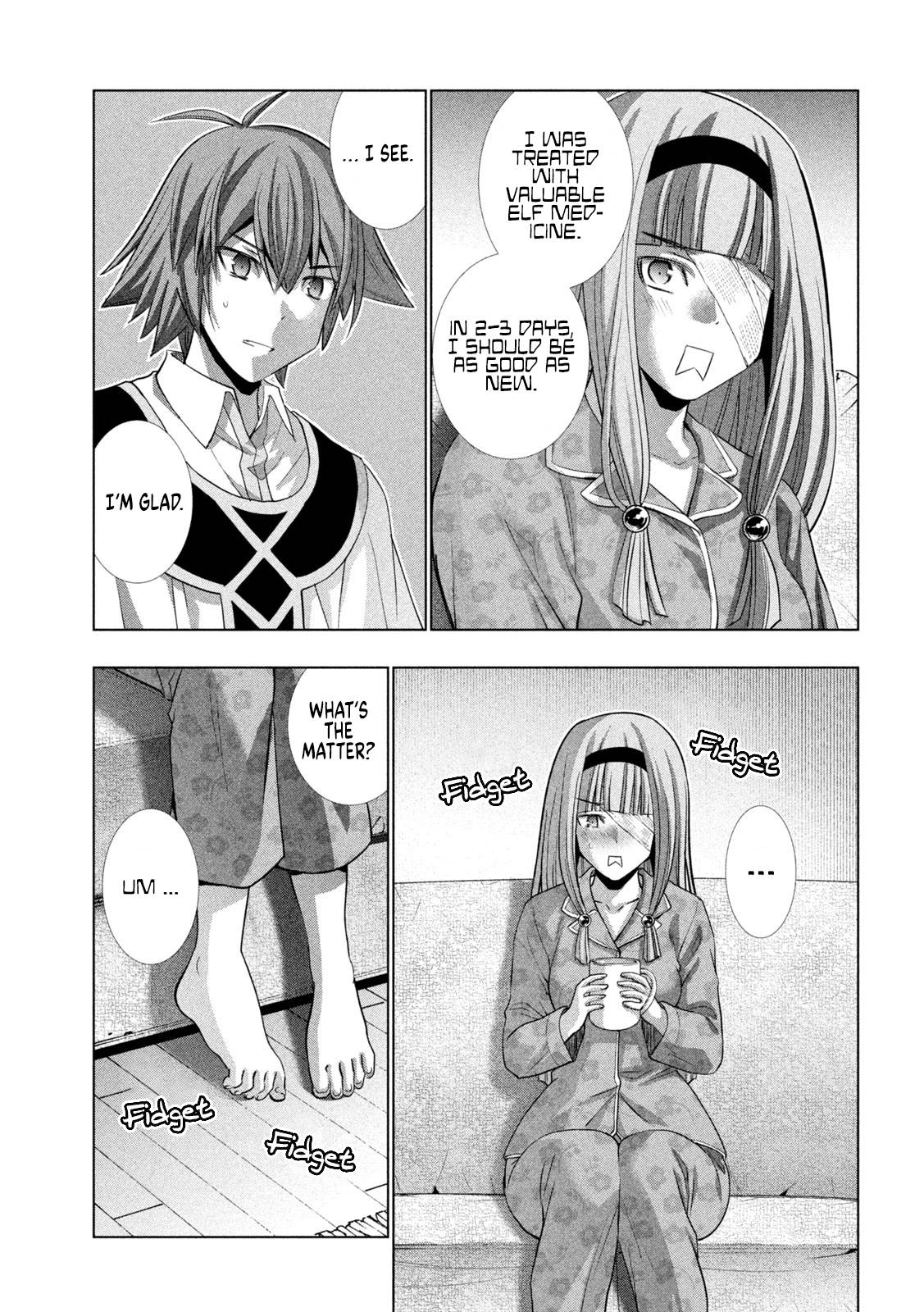 Page 14 of Chapter 147