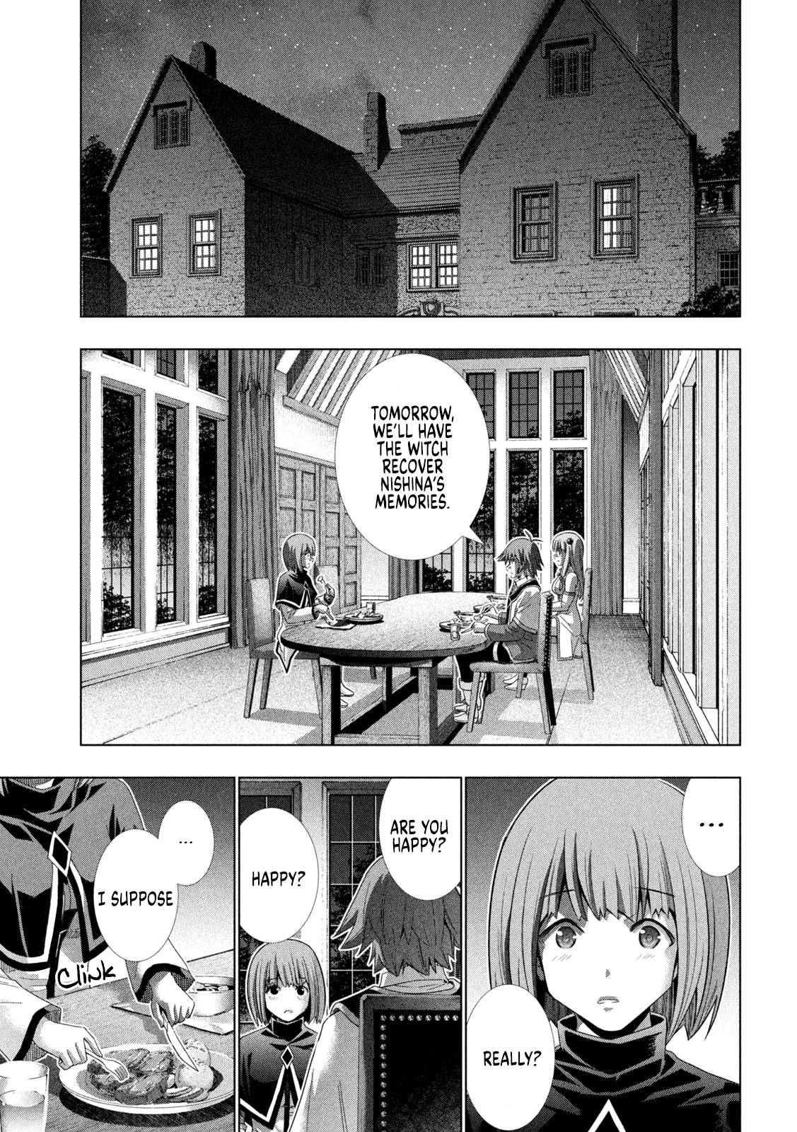 Page 16 of Chapter 147