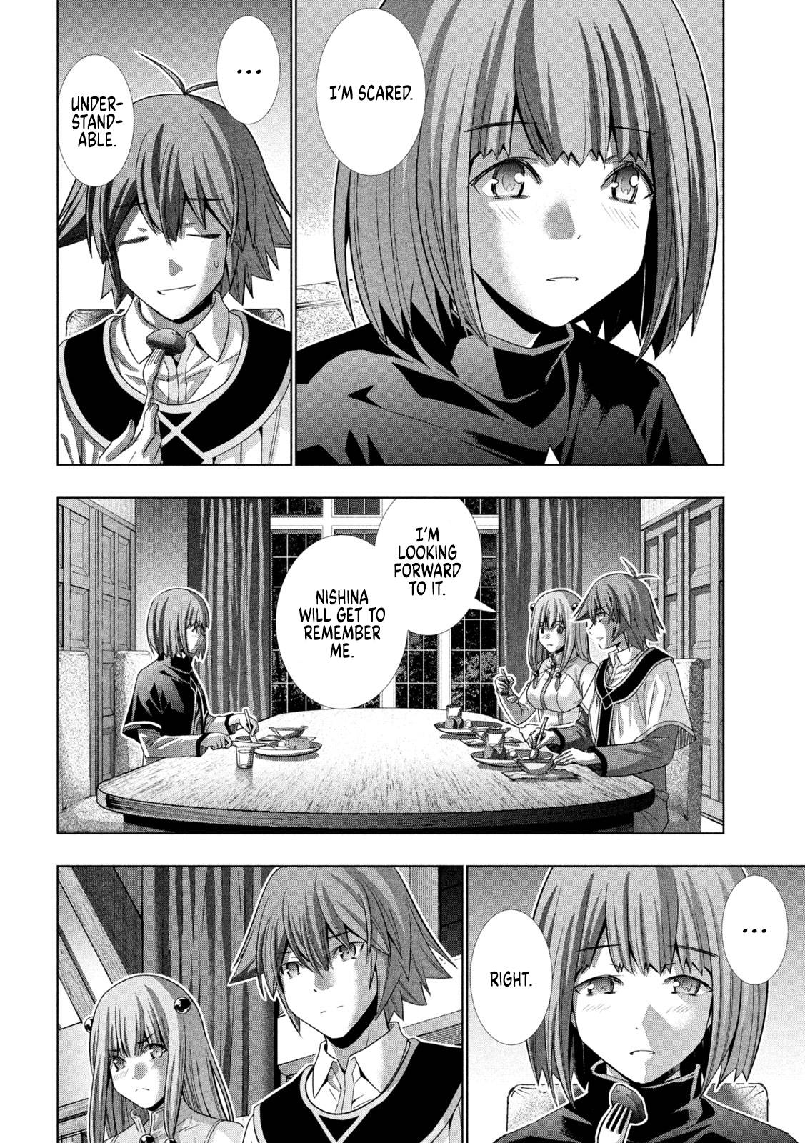 Page 17 of Chapter 147