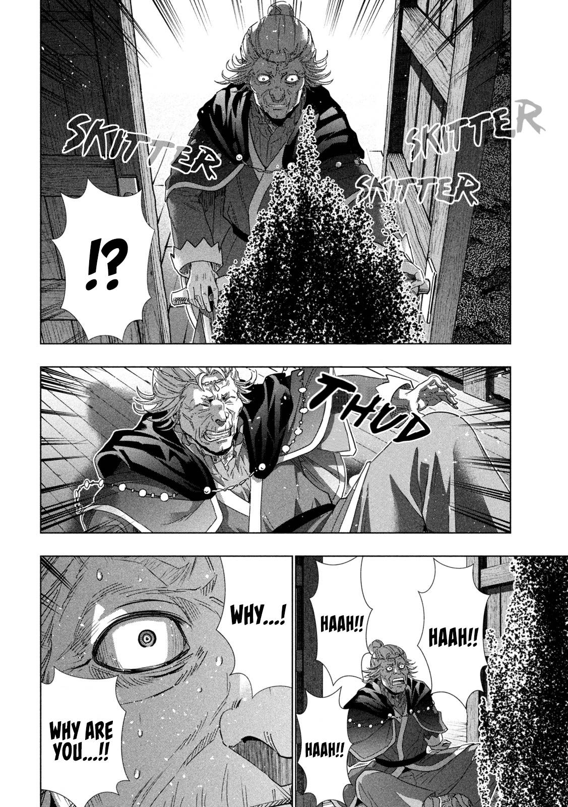 Page 19 of Chapter 147