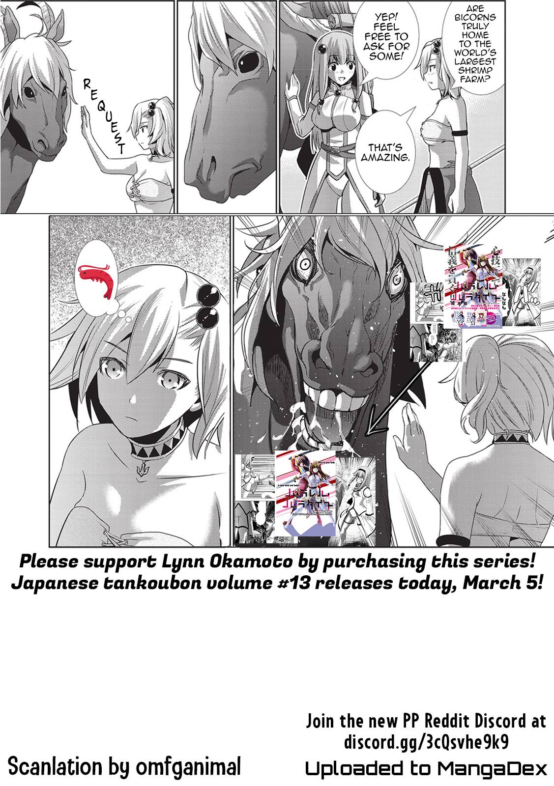 Page 20 of Chapter 147