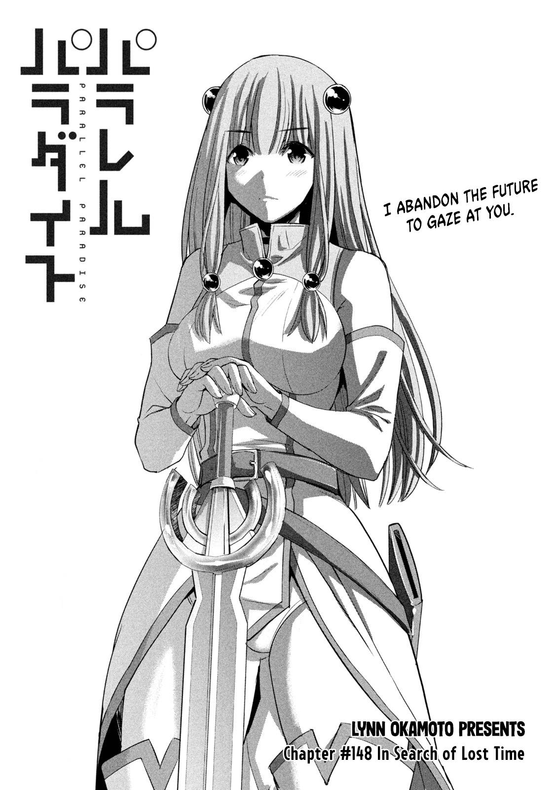 Page 1 of Chapter 148