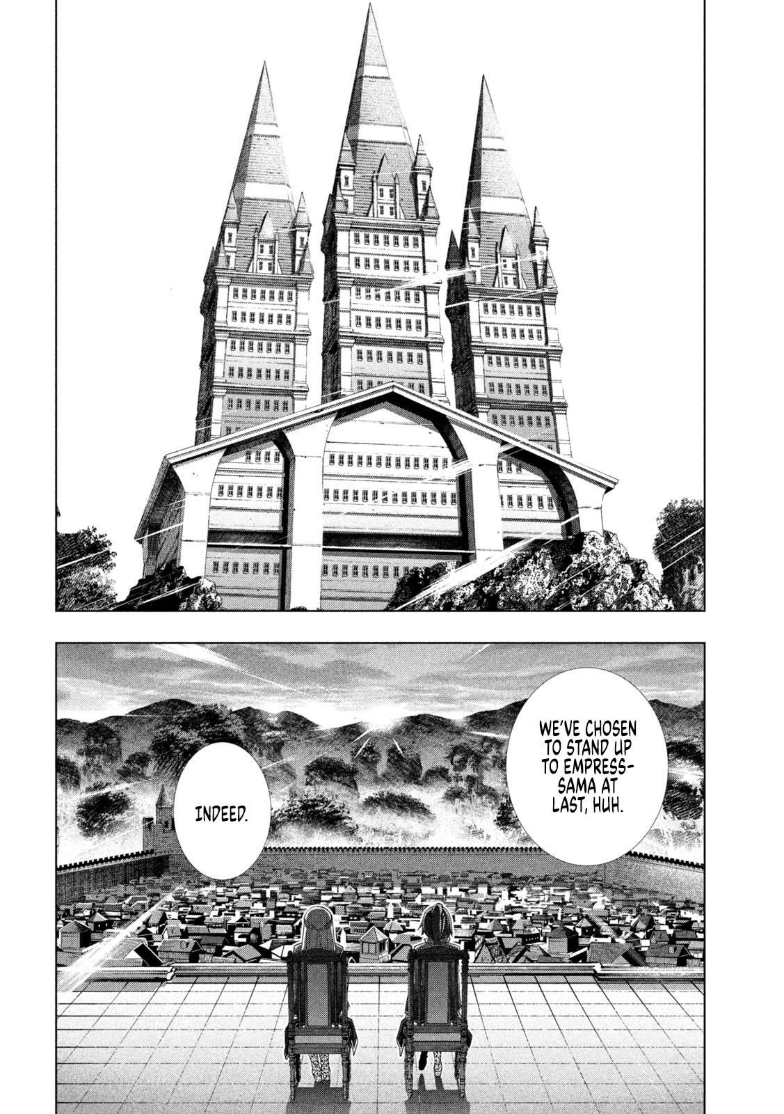 Page 2 of Chapter 148