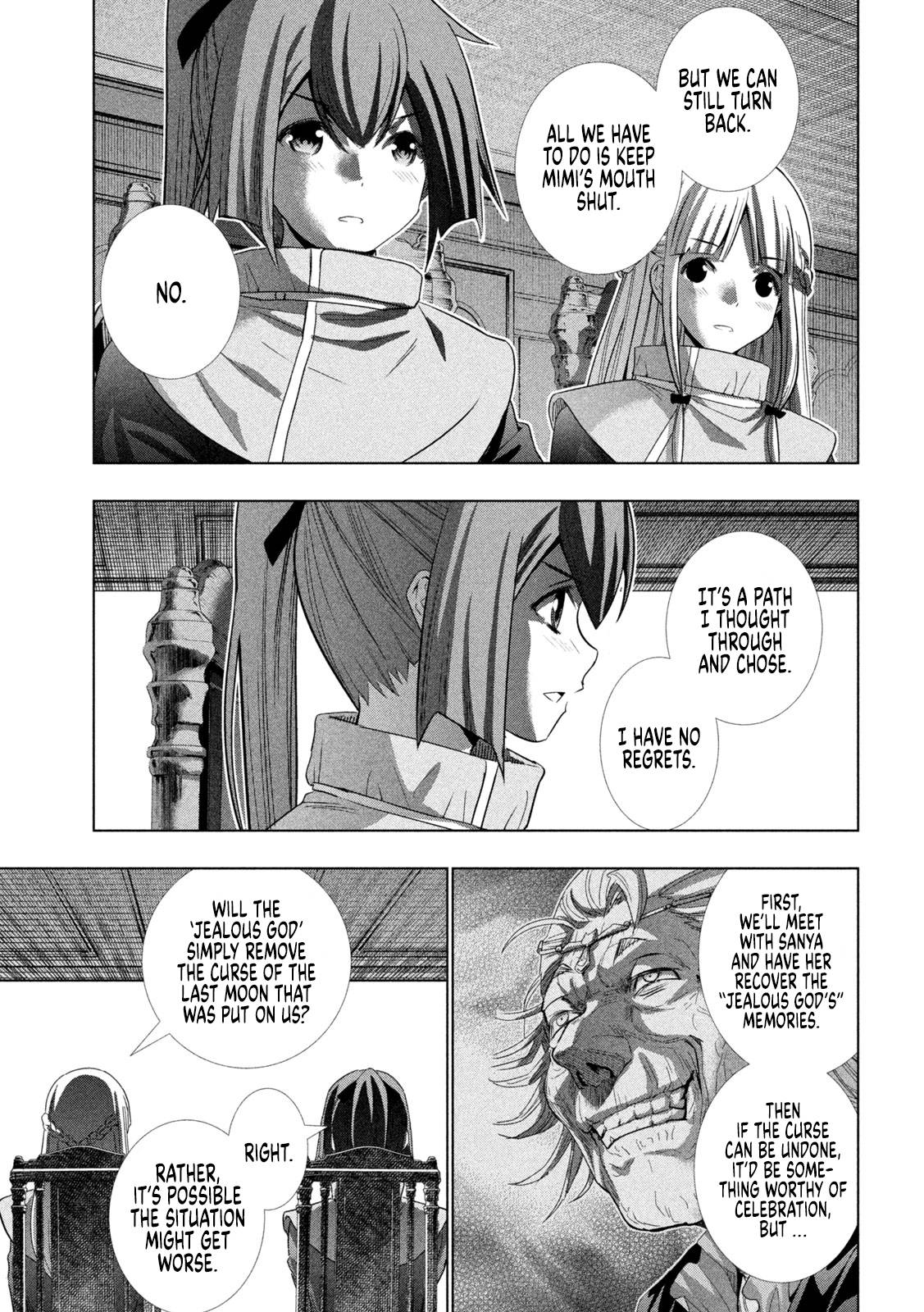 Page 3 of Chapter 148