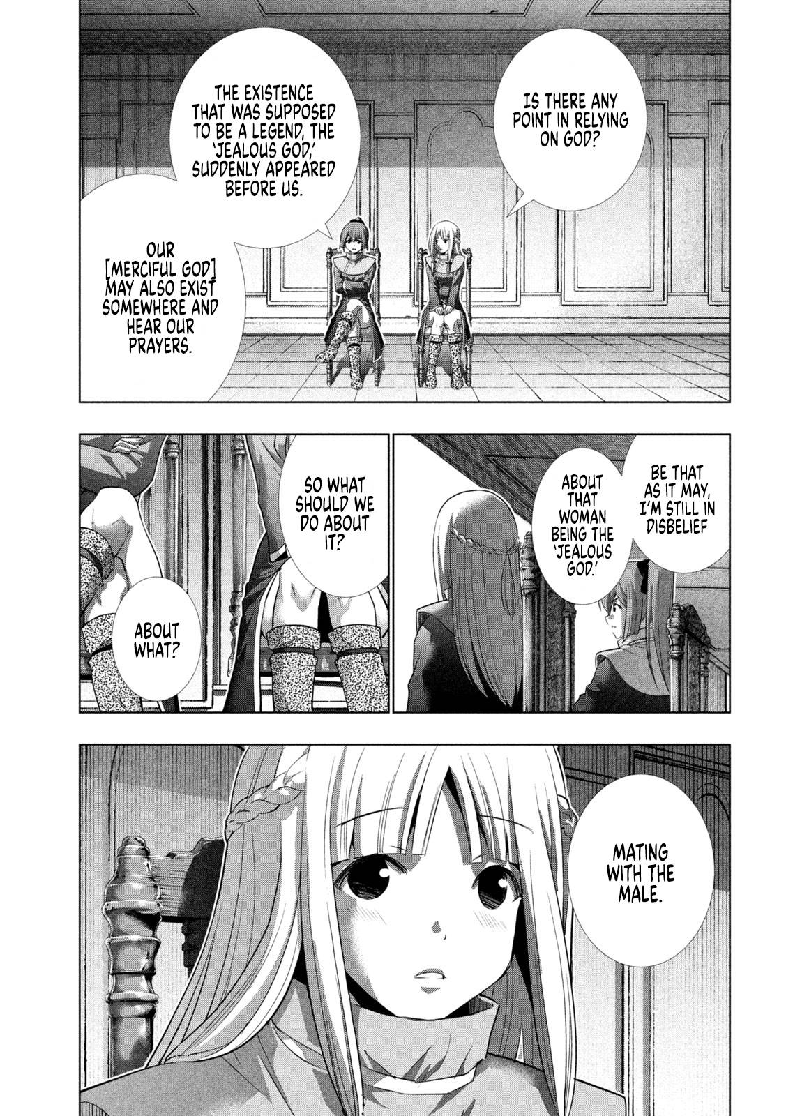 Page 5 of Chapter 148