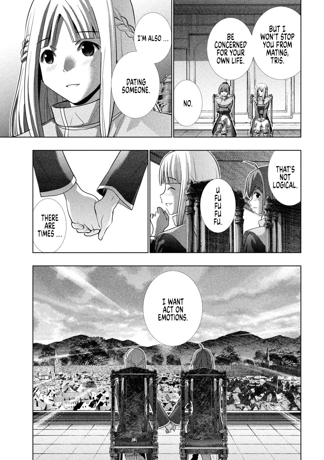Page 7 of Chapter 148