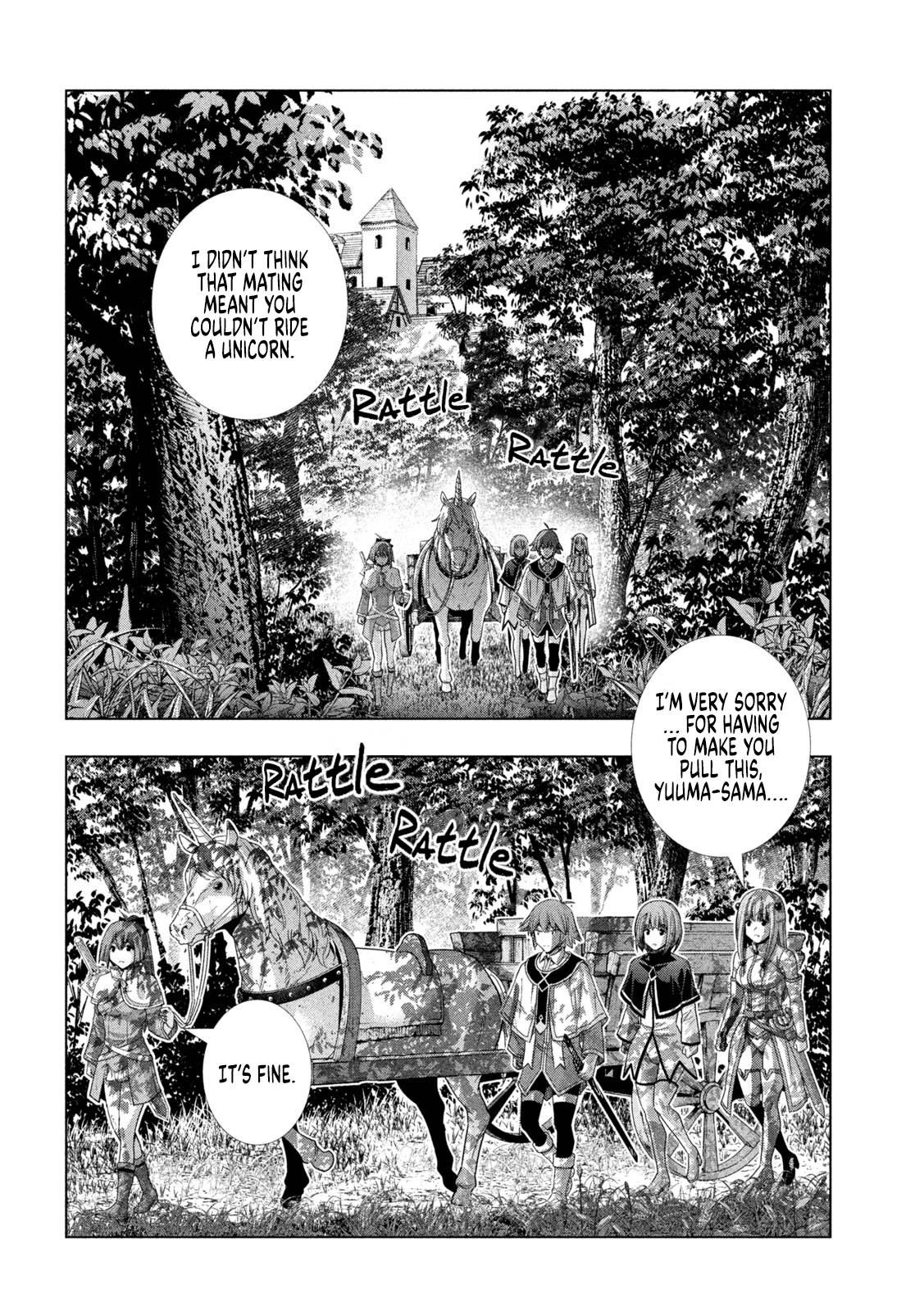 Page 8 of Chapter 148