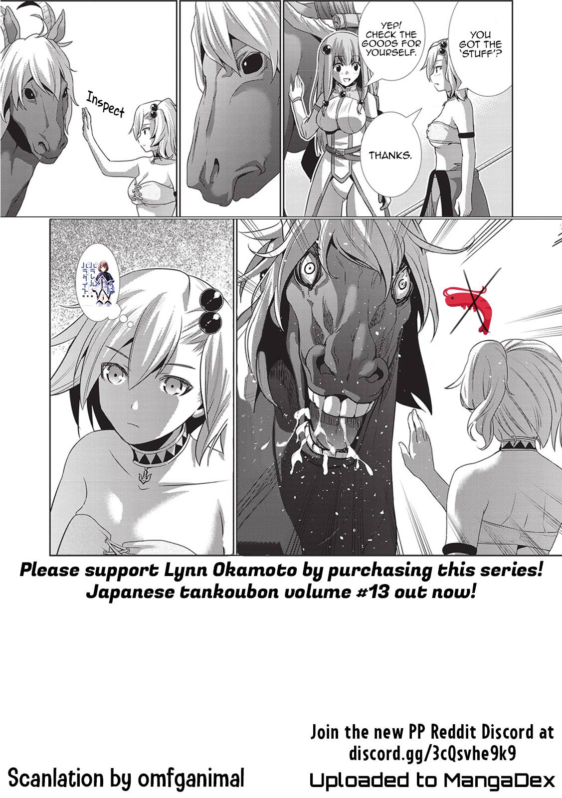 Page 19 of Chapter 148