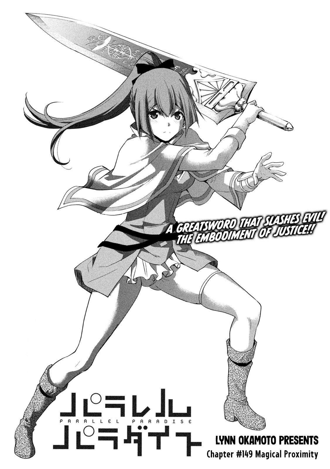 Page 1 of Chapter 149