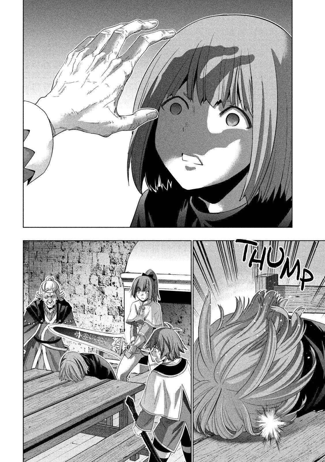 Page 4 of Chapter 149