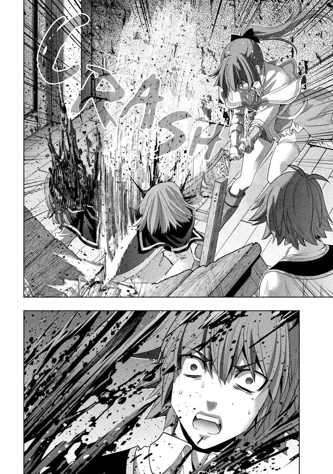 Page 6 of Chapter 149