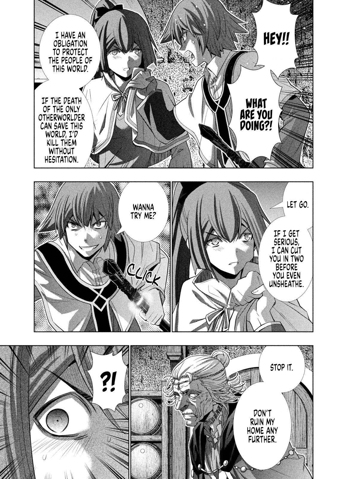 Page 7 of Chapter 149