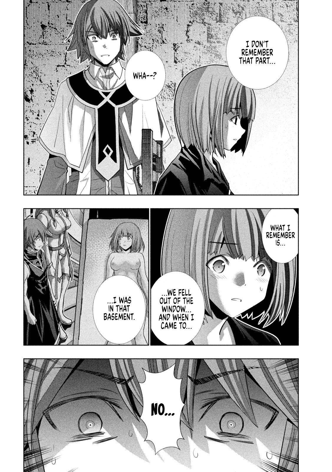Page 14 of Chapter 149
