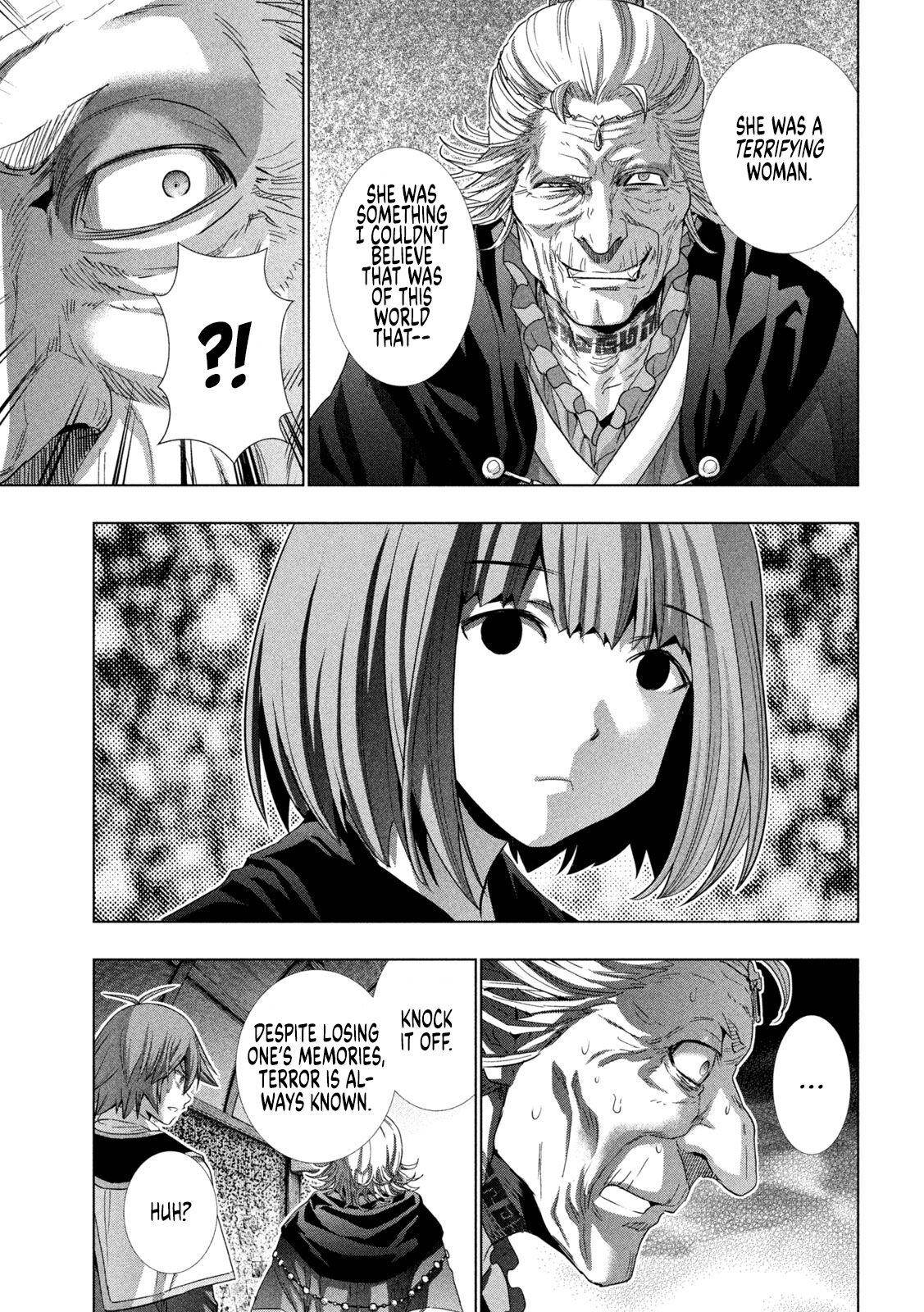Page 17 of Chapter 149