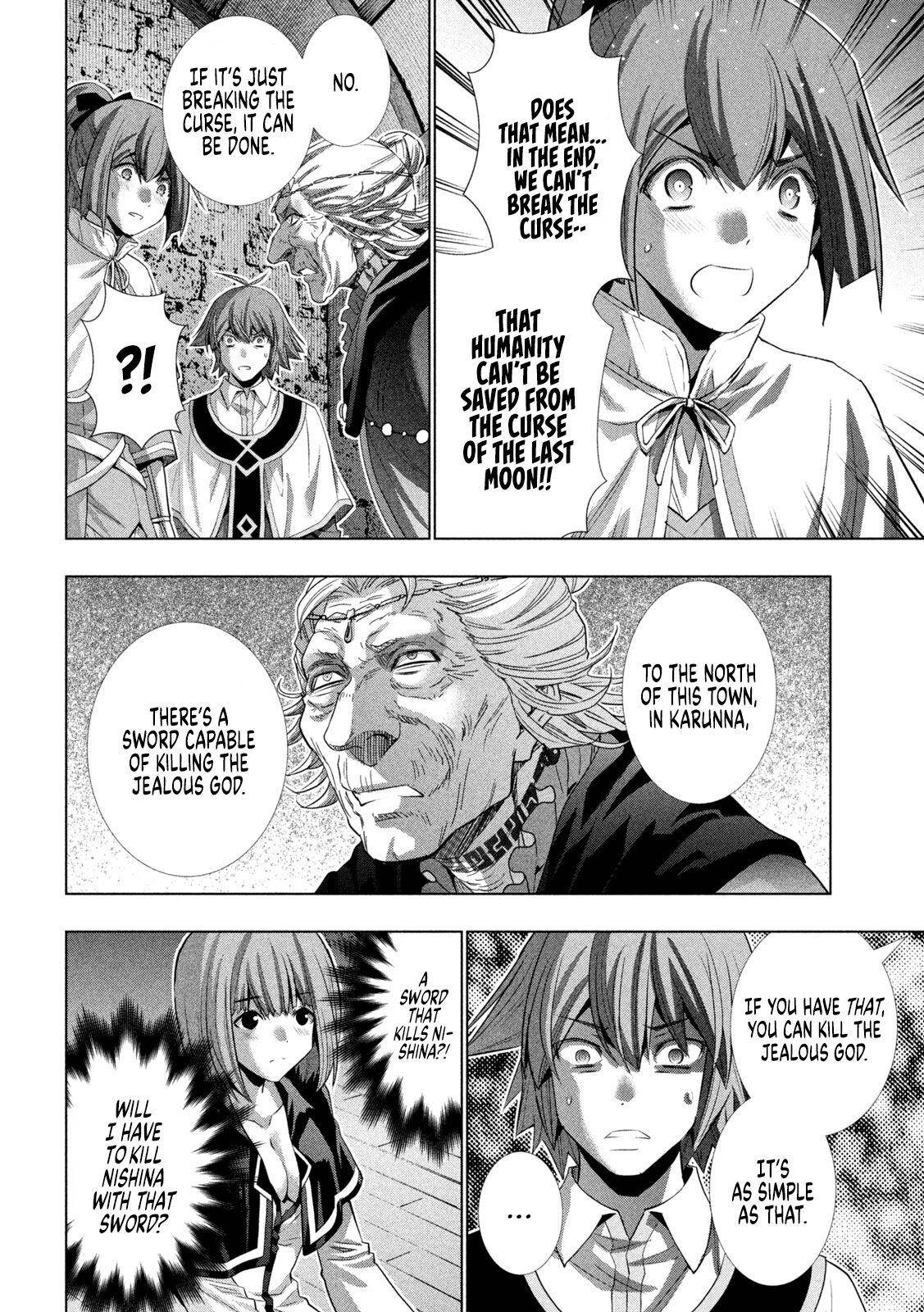 Page 18 of Chapter 149