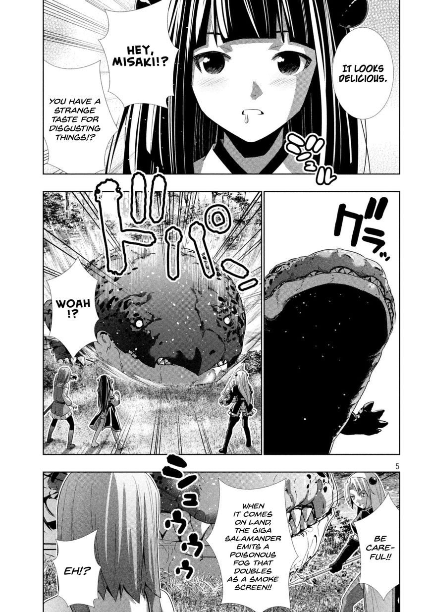 Page 6 of Chapter 15