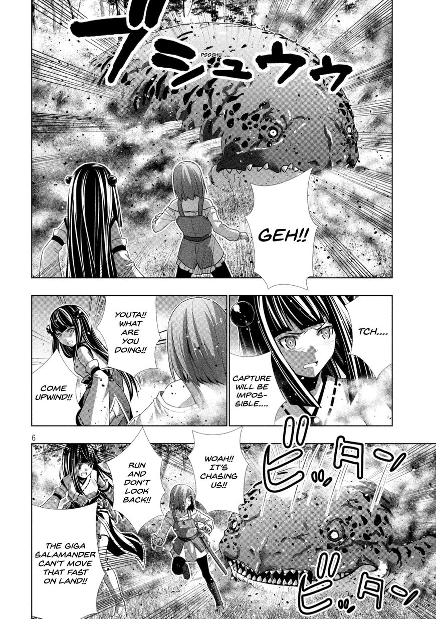Page 7 of Chapter 15