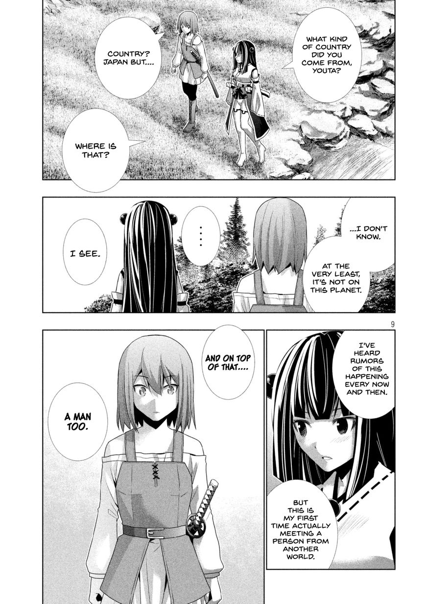 Page 10 of Chapter 15