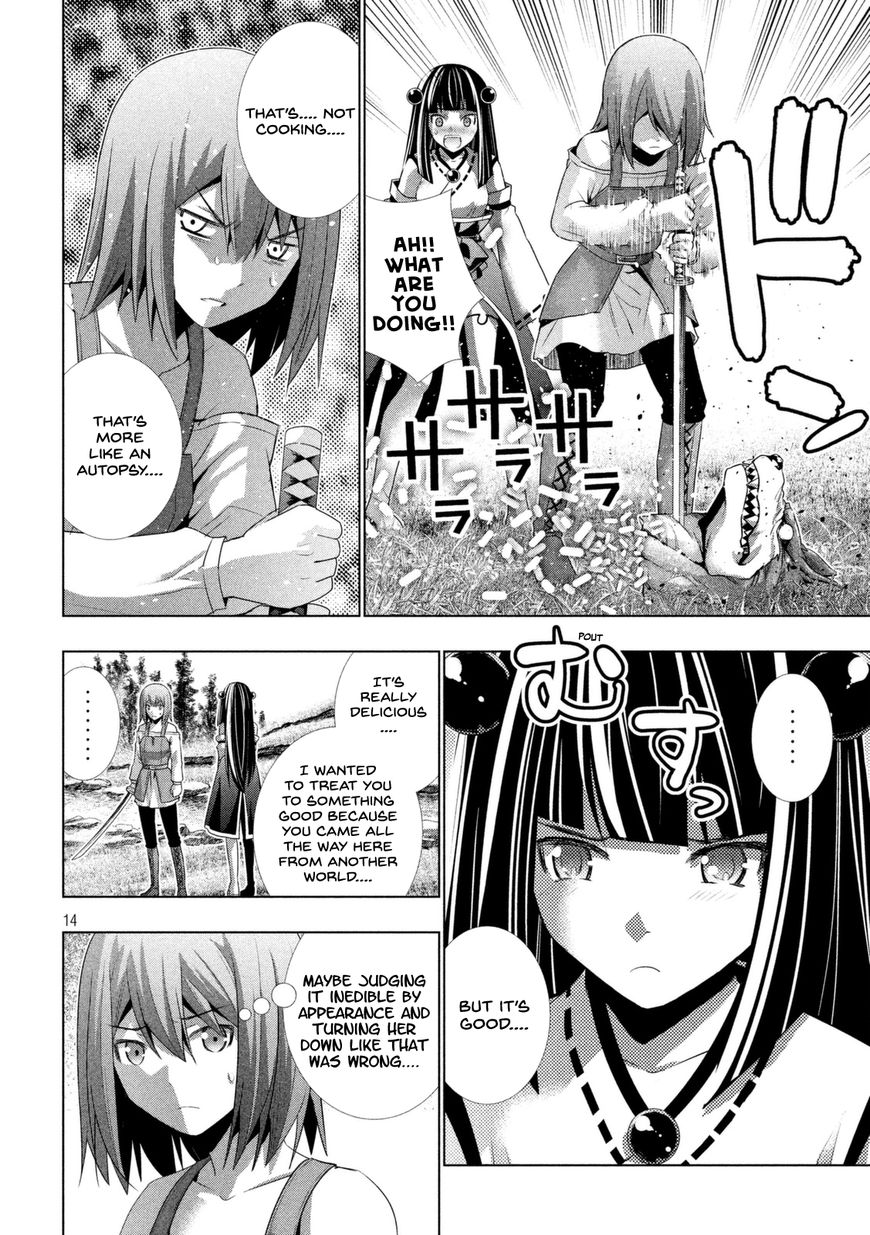 Page 15 of Chapter 15