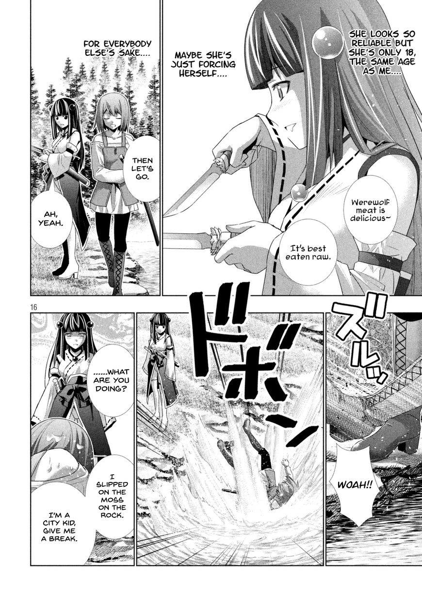 Page 17 of Chapter 15