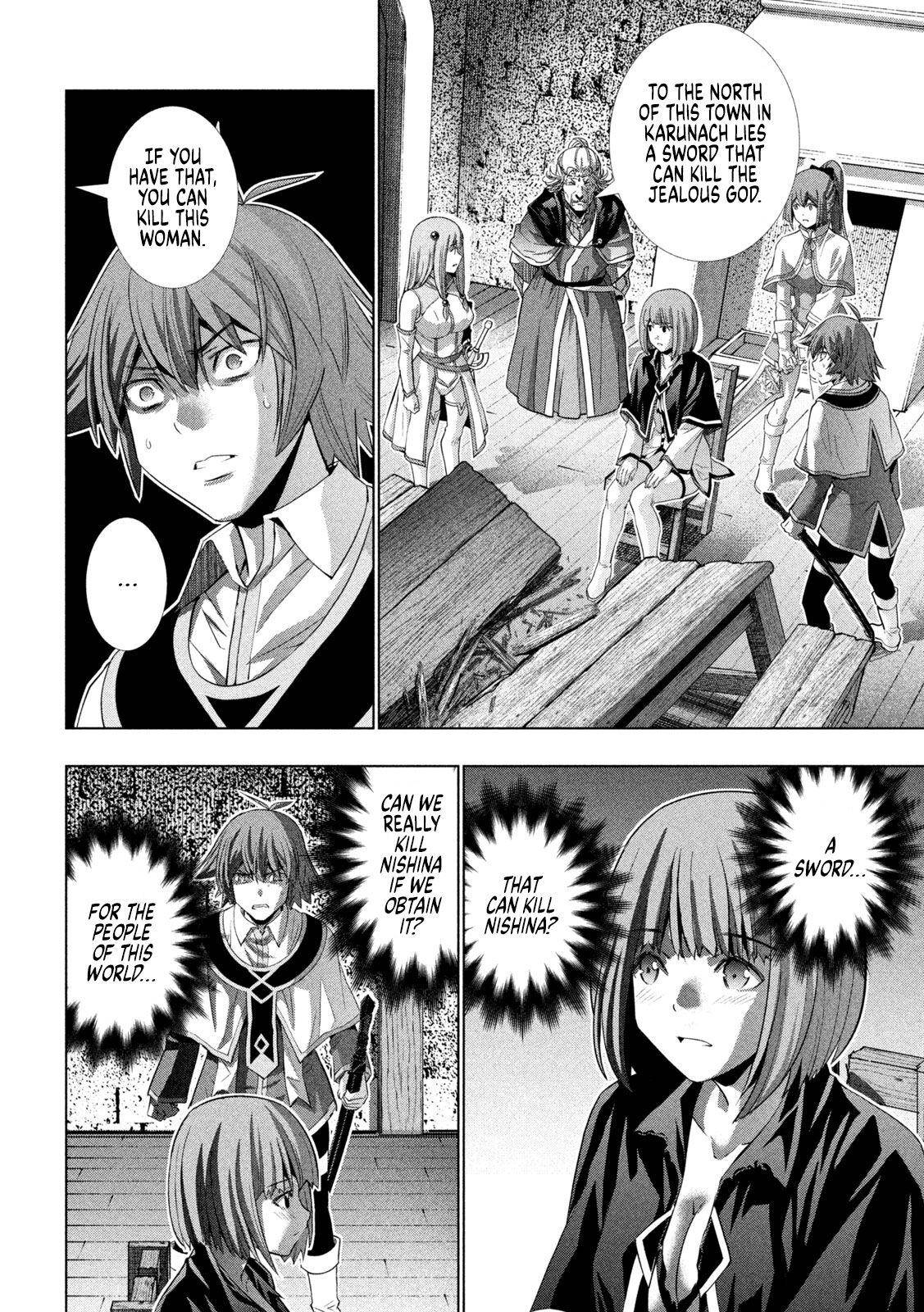 Page 2 of Chapter 150