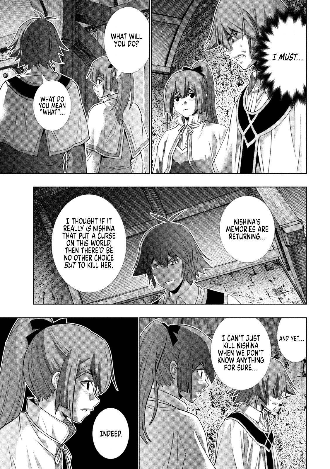 Page 3 of Chapter 150