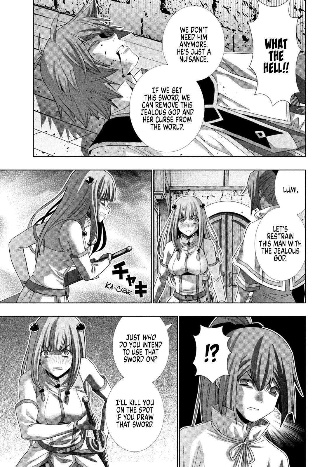 Page 5 of Chapter 150