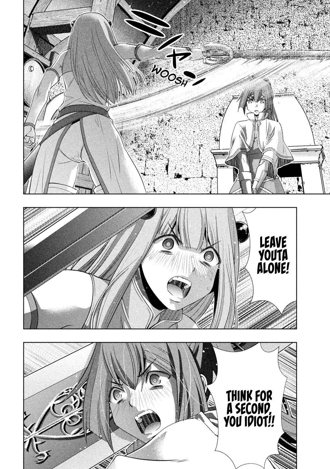 Page 6 of Chapter 150
