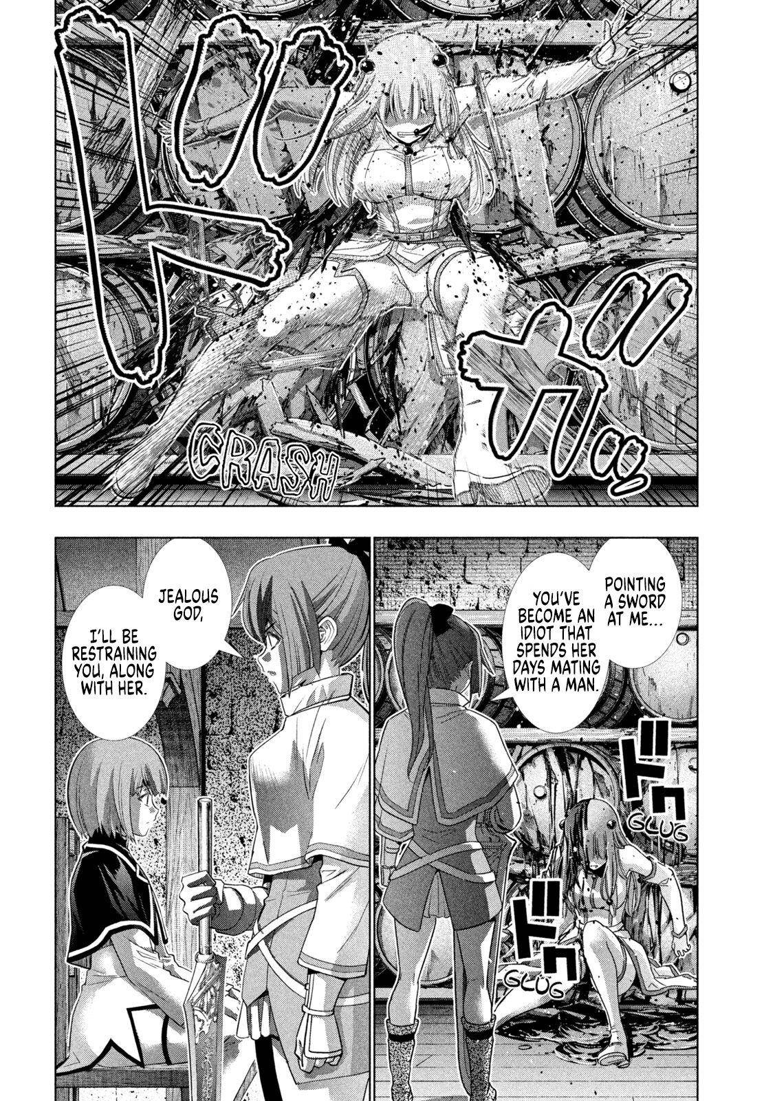 Page 8 of Chapter 150