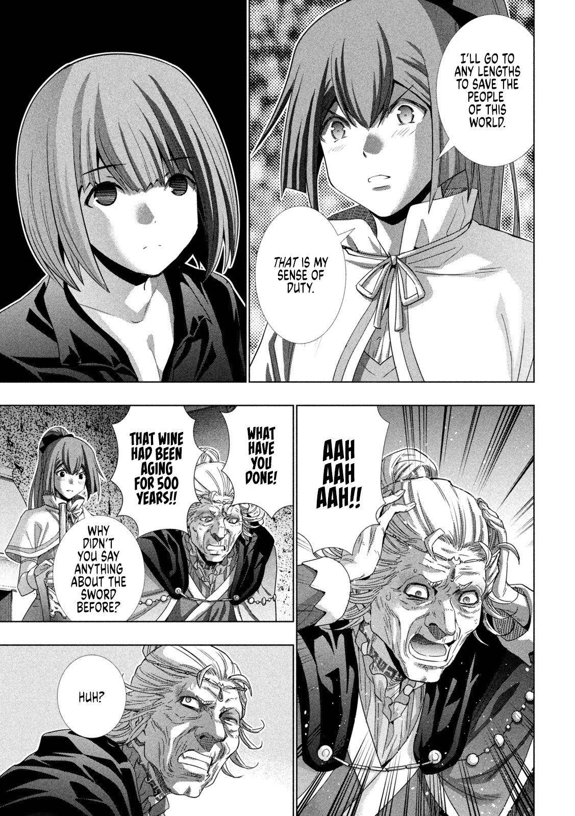 Page 9 of Chapter 150